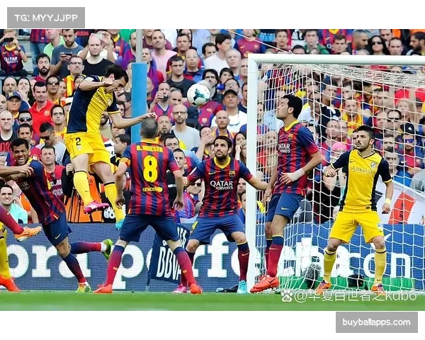 欧冠联赛阶段出线形势因判罚改变 球队需适应裁判执法标准